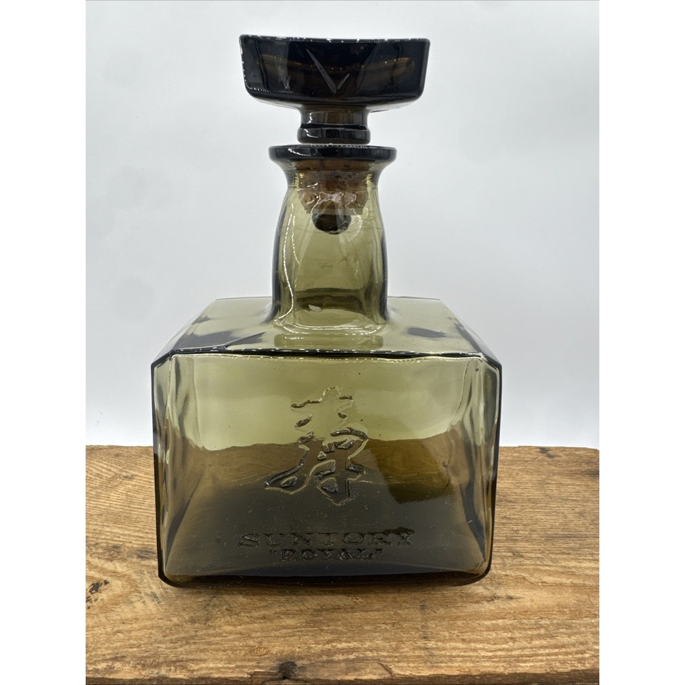 Old Whisky‎ Suntory Royal Japan Glass Liquor Bottle Decanter EMPTY Barware VTG